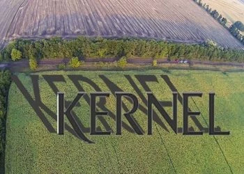 Kernel залучив грант від ЄБРР на розвиток персоналу